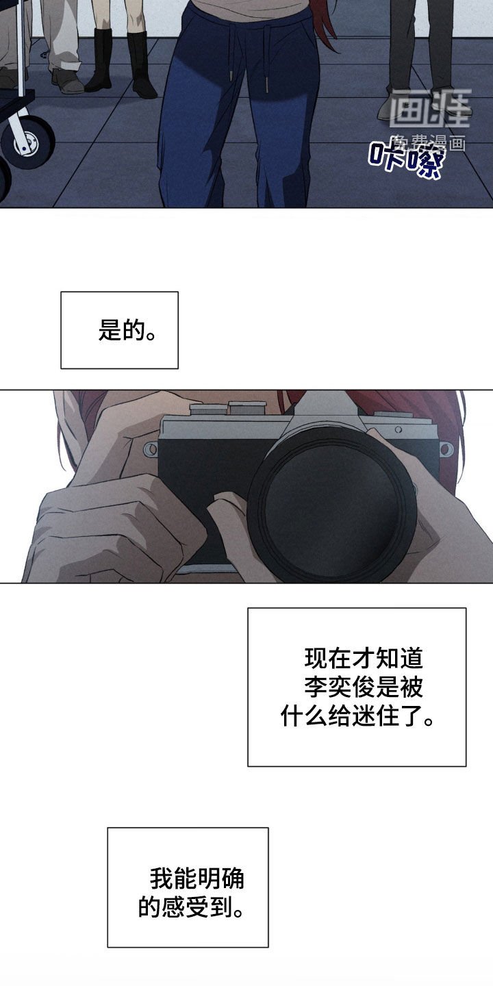 第34章：相识十年