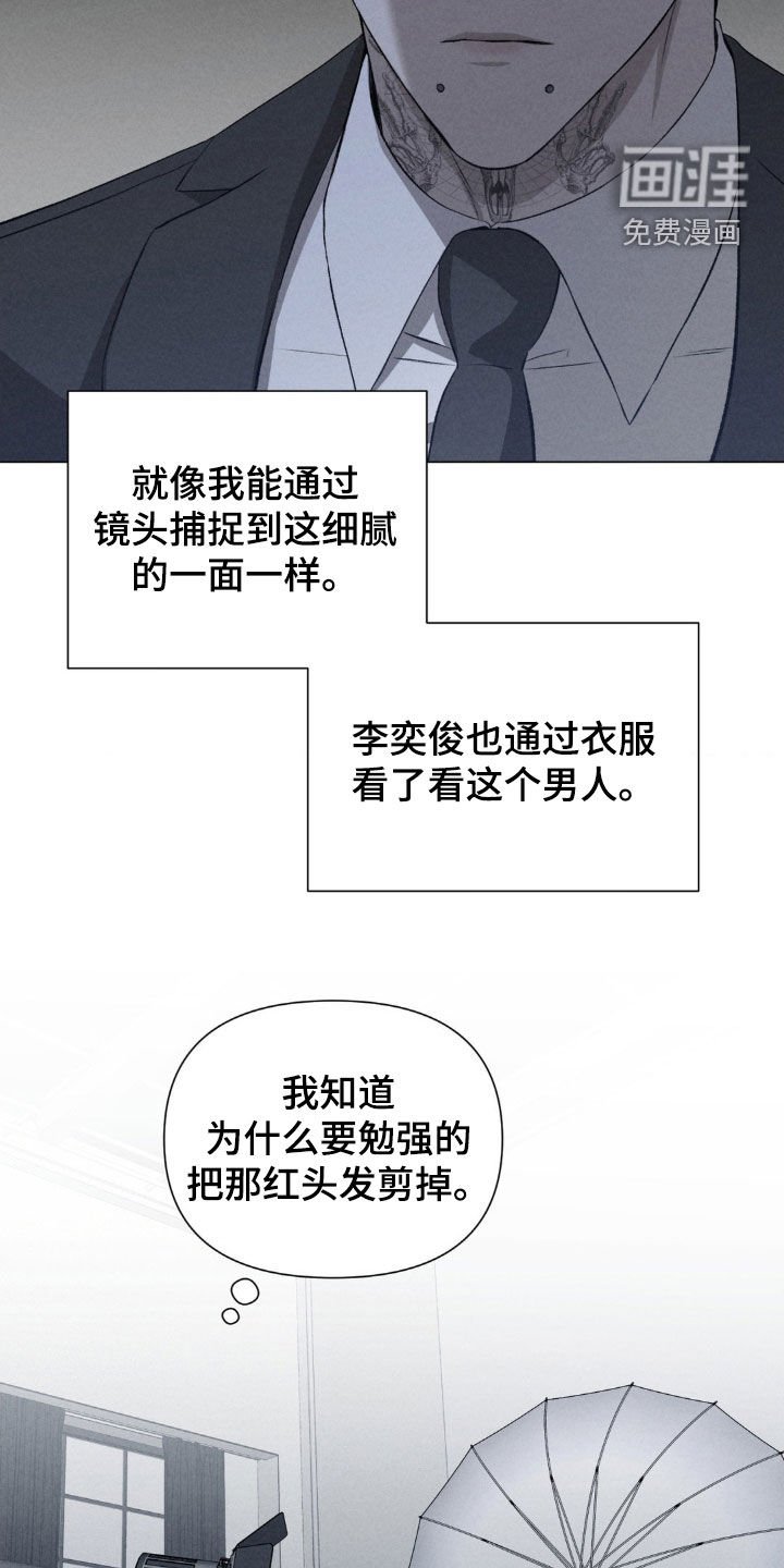 第34章：相识十年