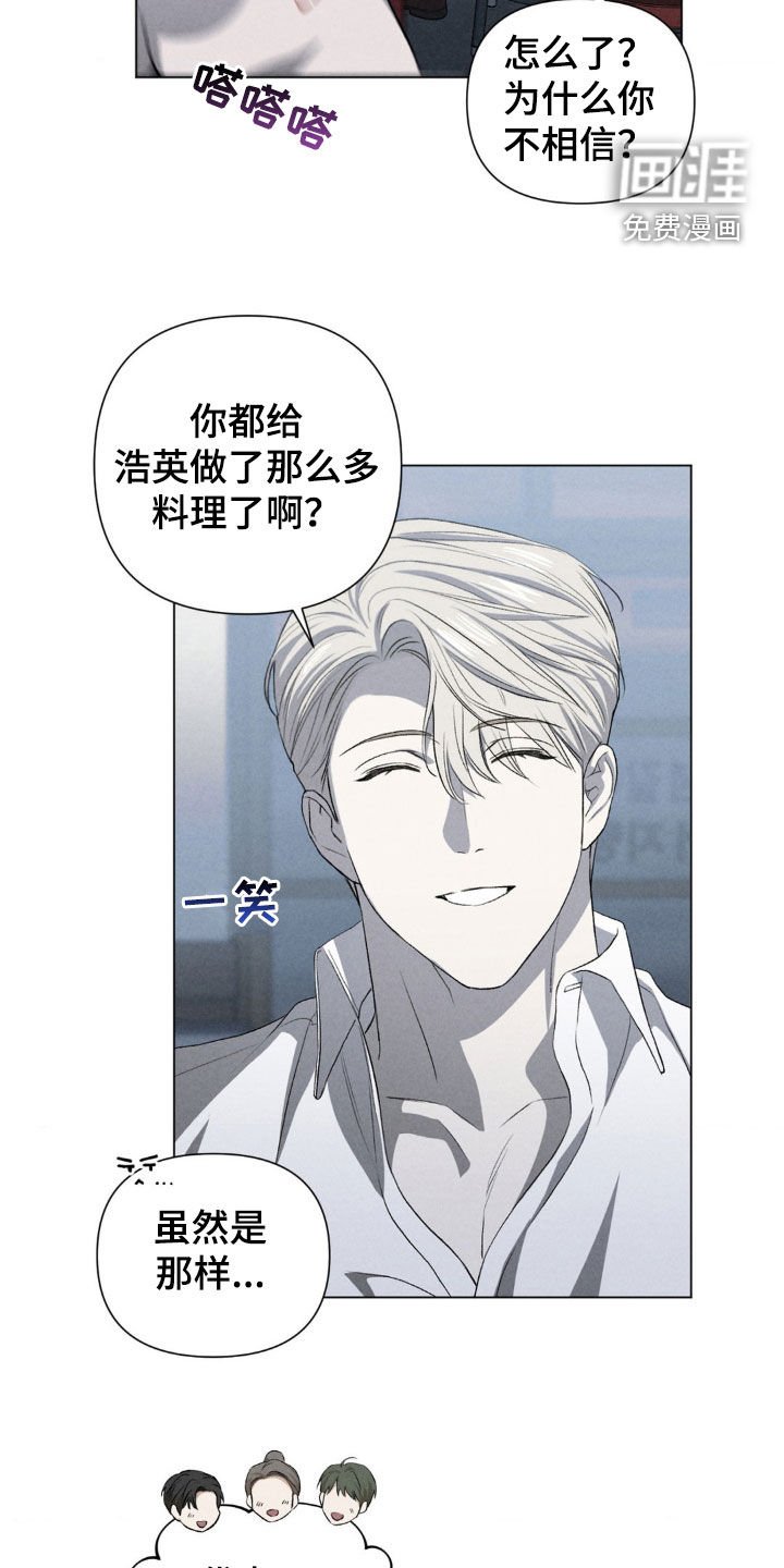 第34章：相识十年