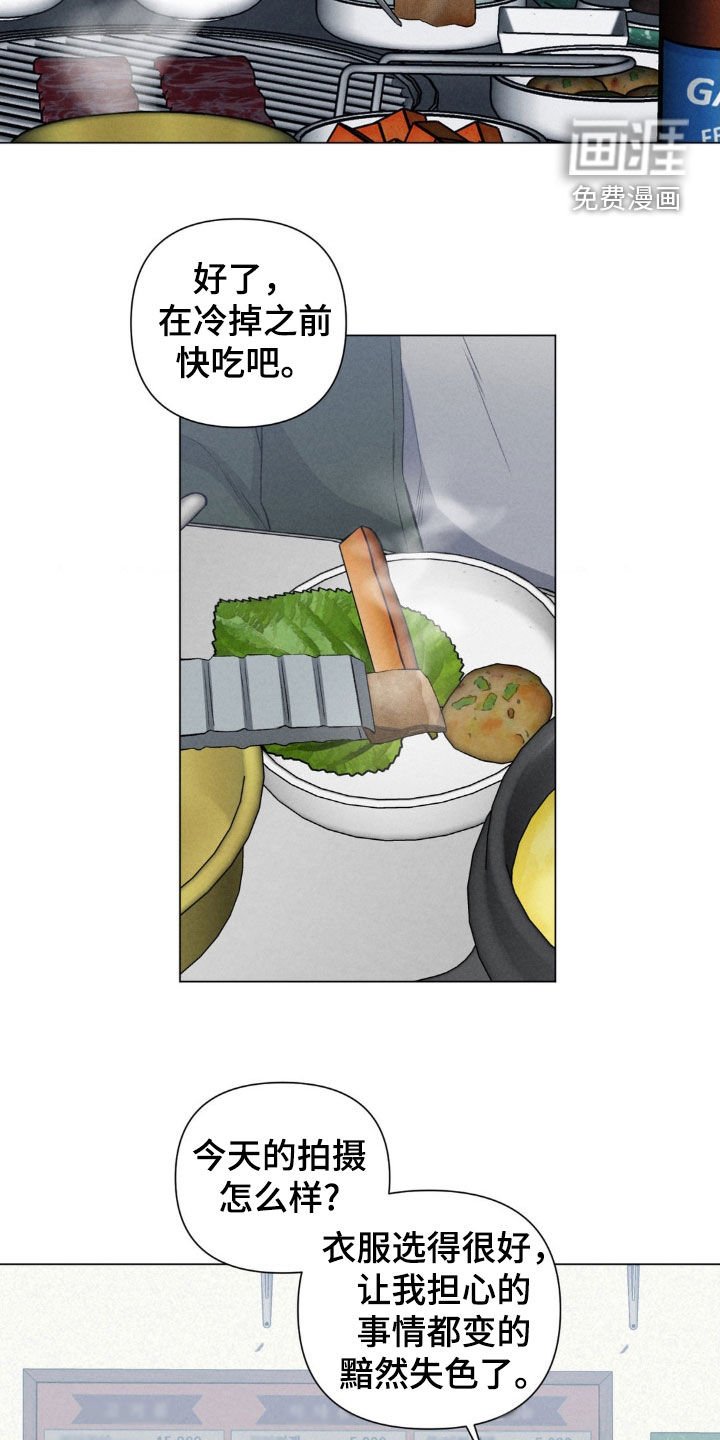 第34章：相识十年