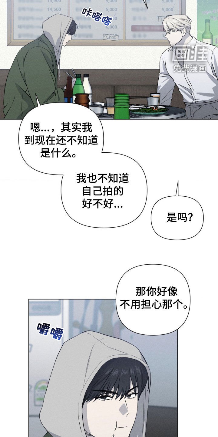 第34章：相识十年