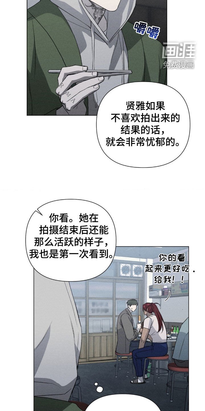 第34章：相识十年