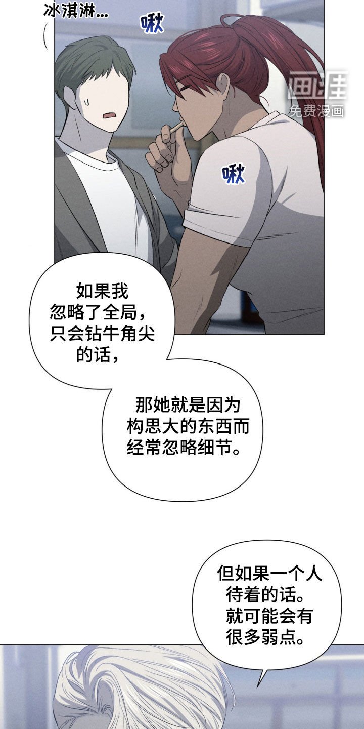 第34章：相识十年