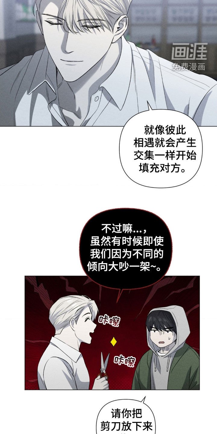 第34章：相识十年