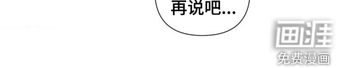 第34章：相识十年