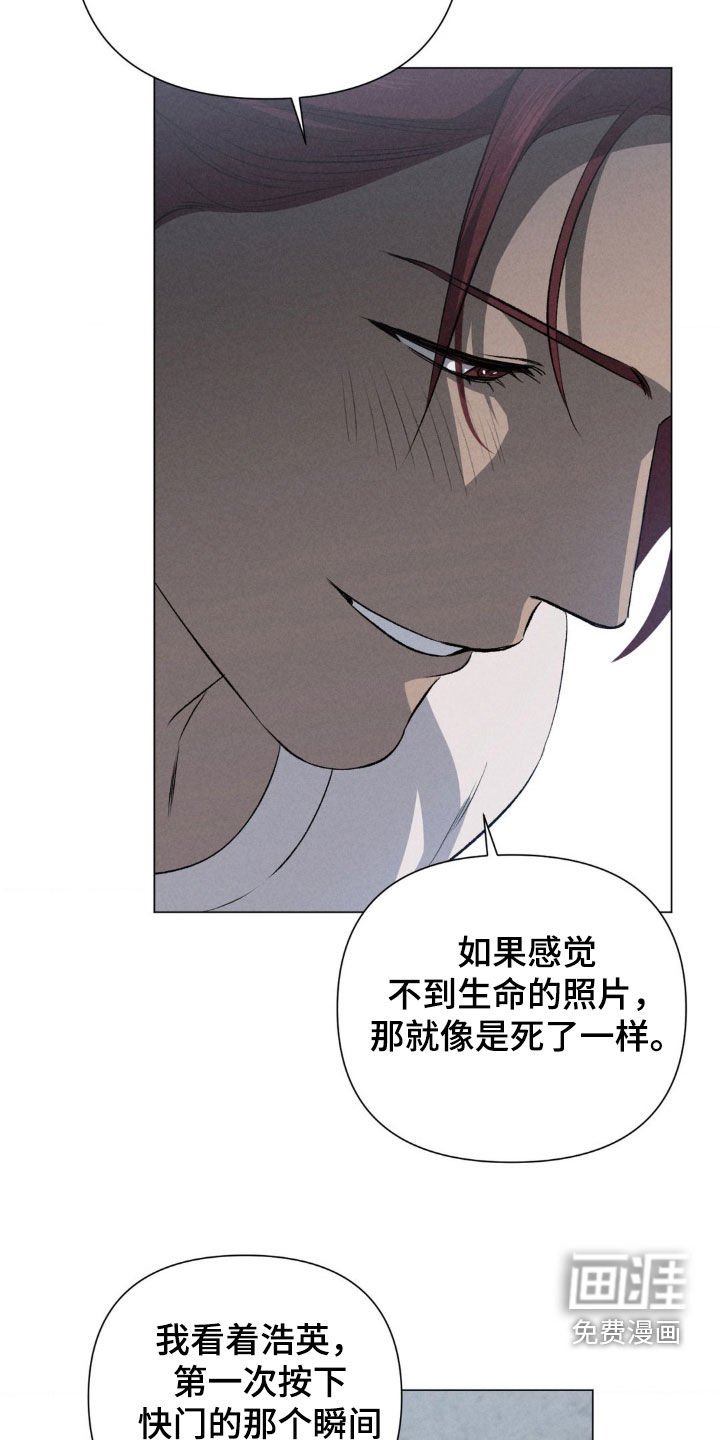 第35章：寻找答案