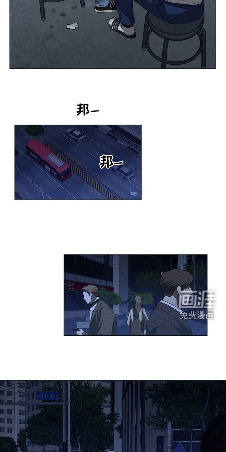 第35章：寻找答案