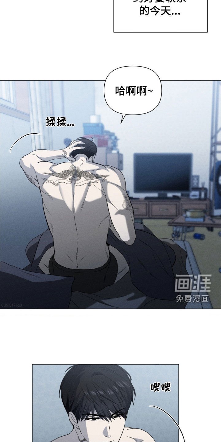 第36章：试图自杀