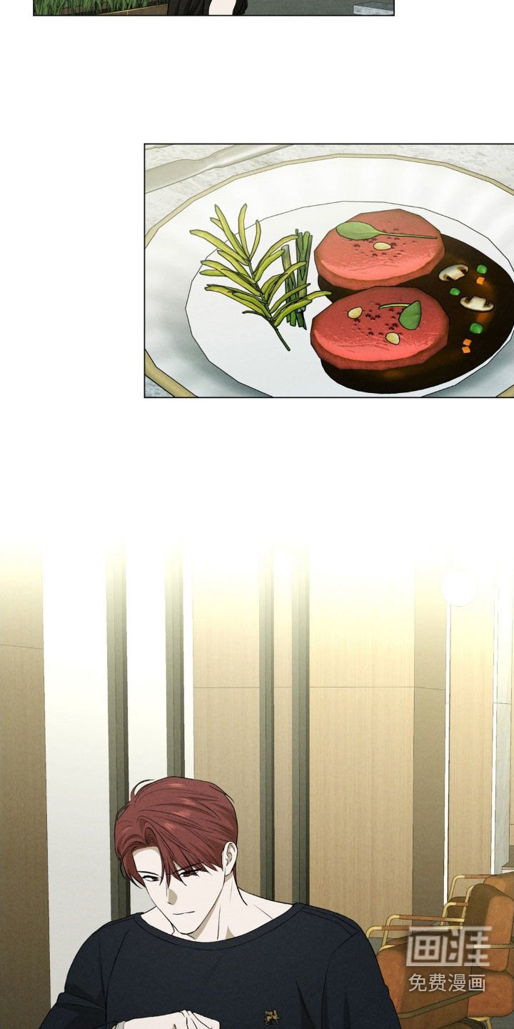 第36章：试图自杀