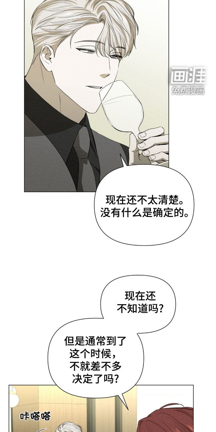 第37章：厌倦固化