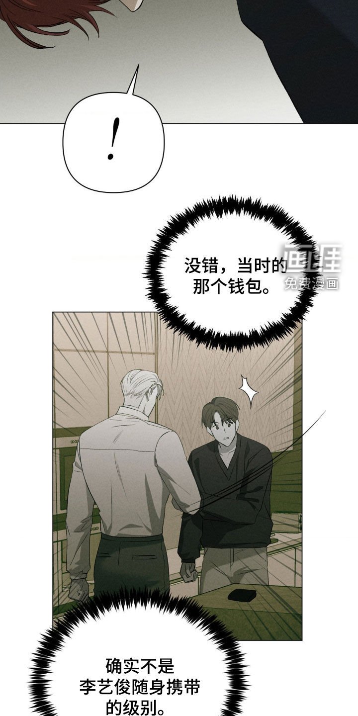 第37章：厌倦固化