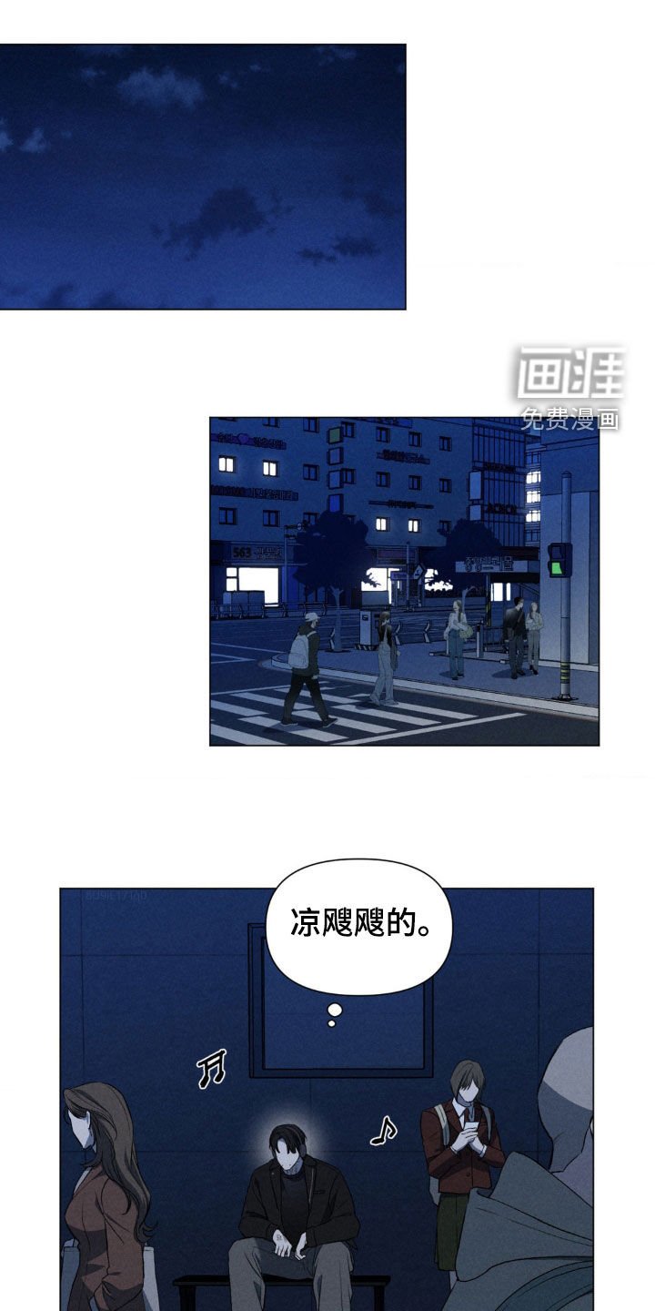 第38章：书店