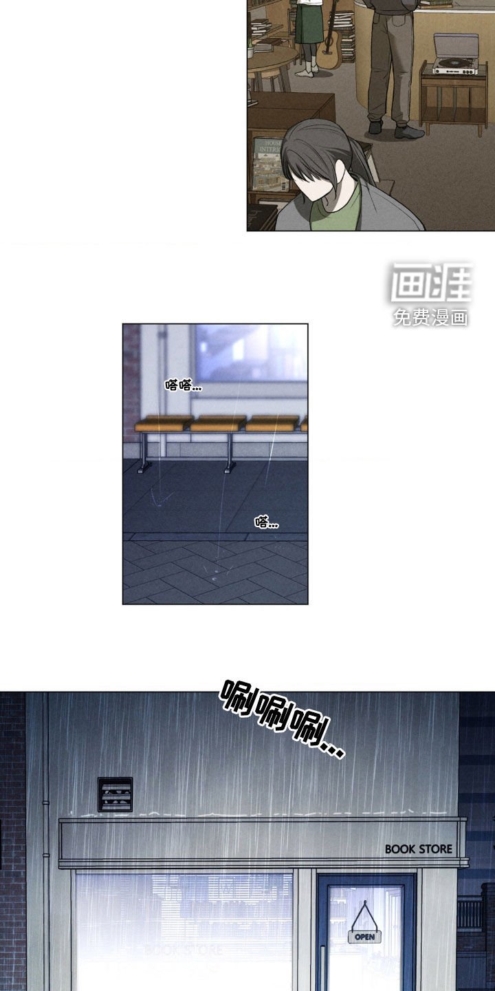 第38章：书店