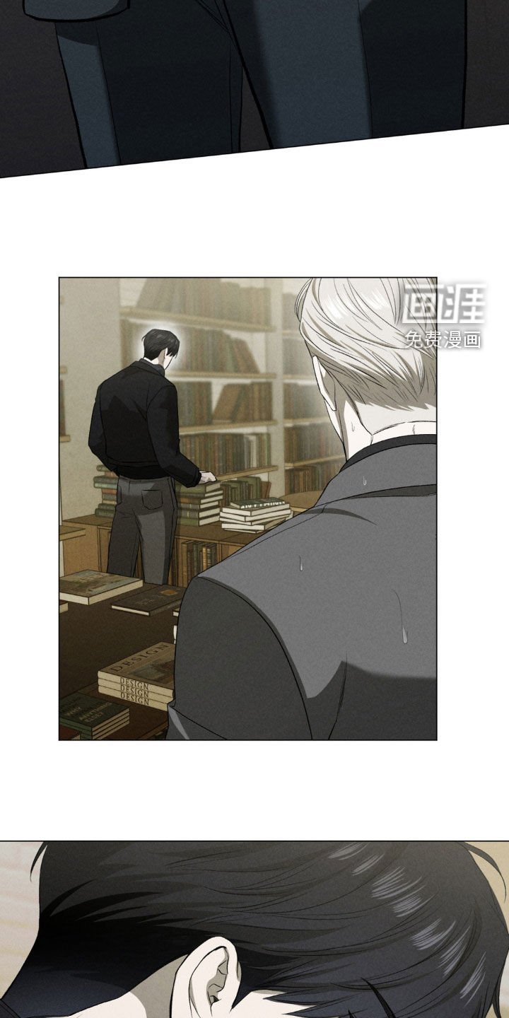 第38章：书店