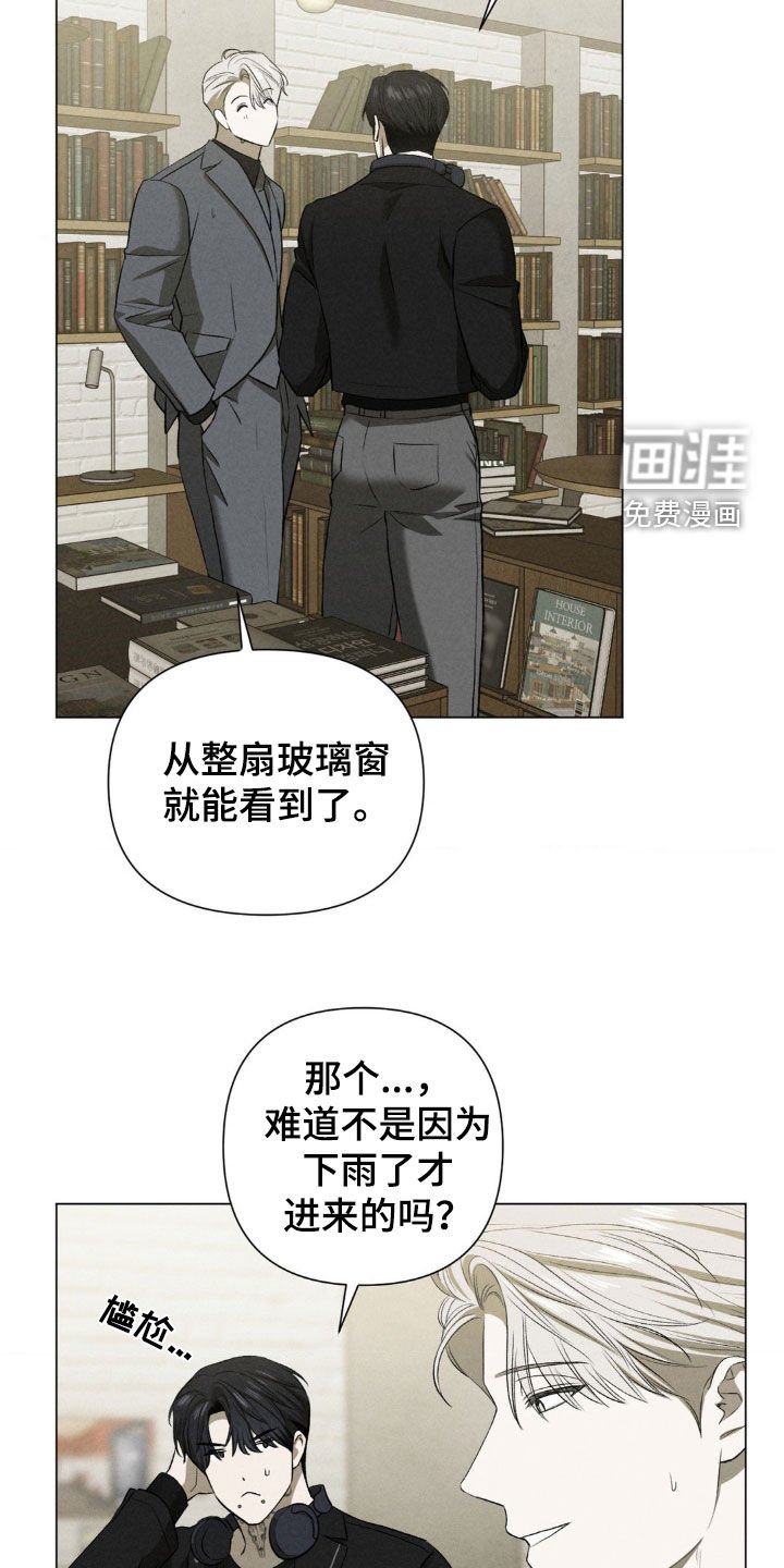 第38章：书店