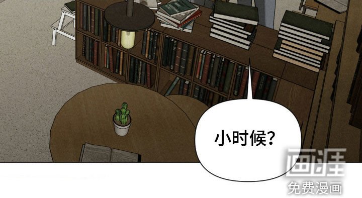 第38章：书店