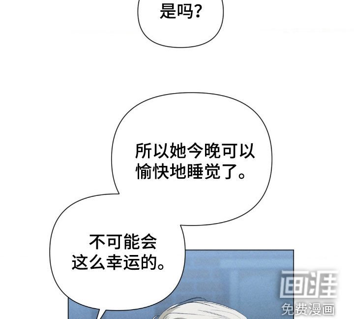 第39章：再试一次