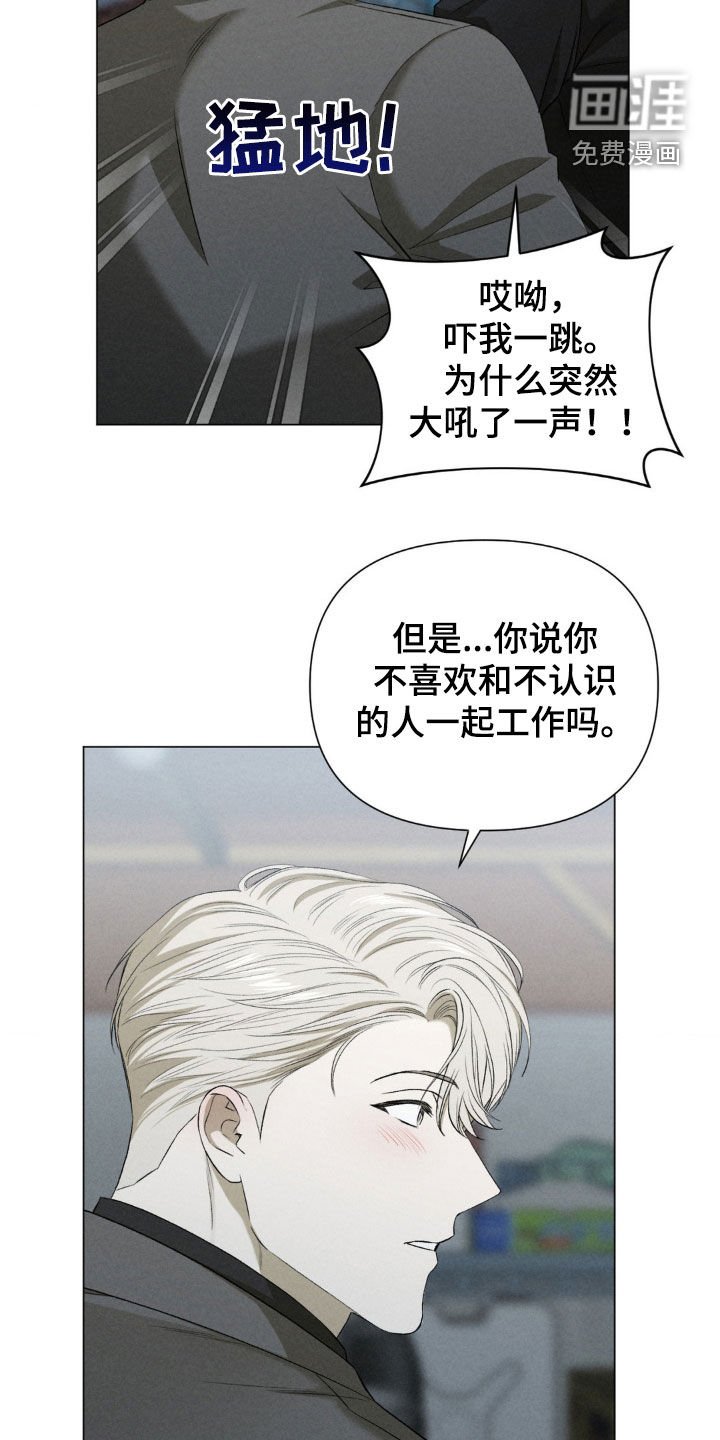 第39章：再试一次