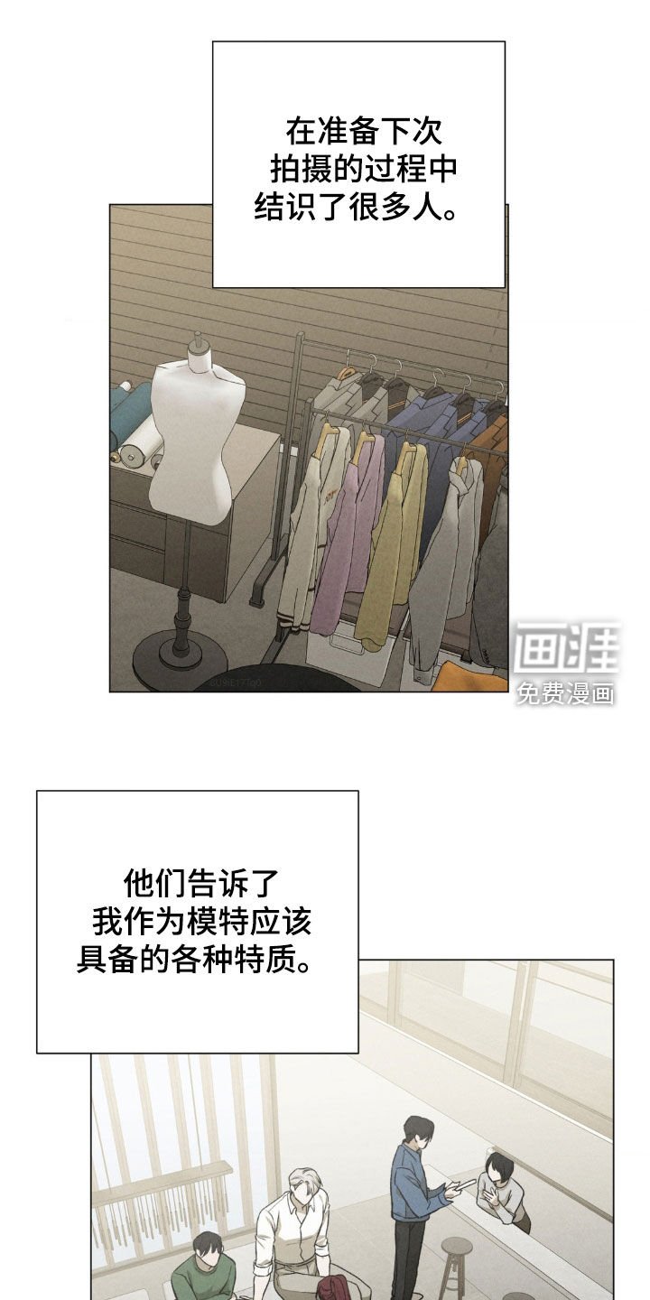 第40章：上门找事