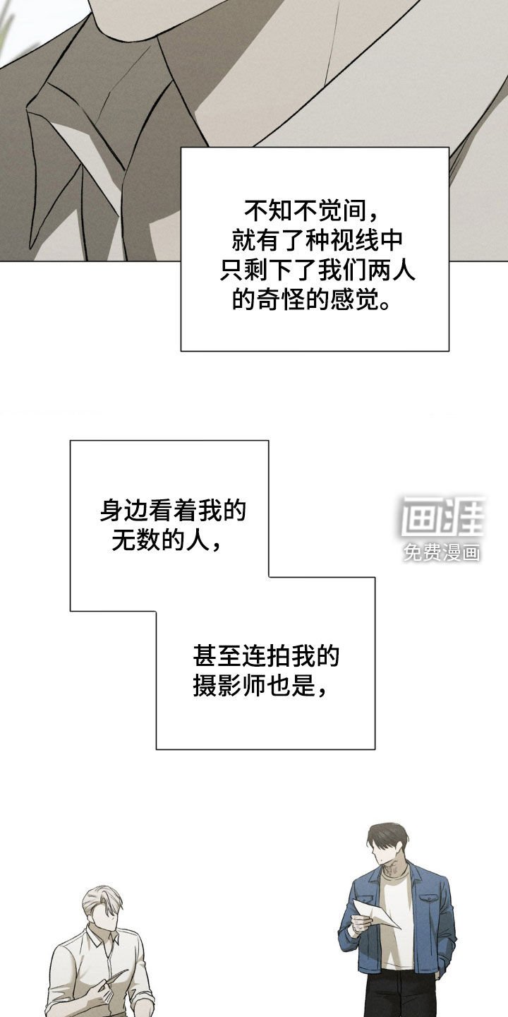 第40章：上门找事