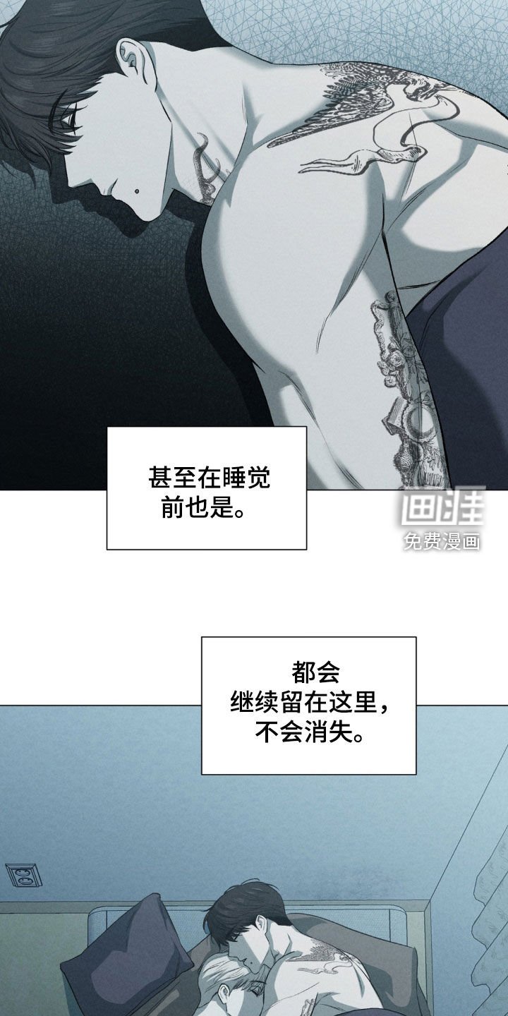 第40章：上门找事