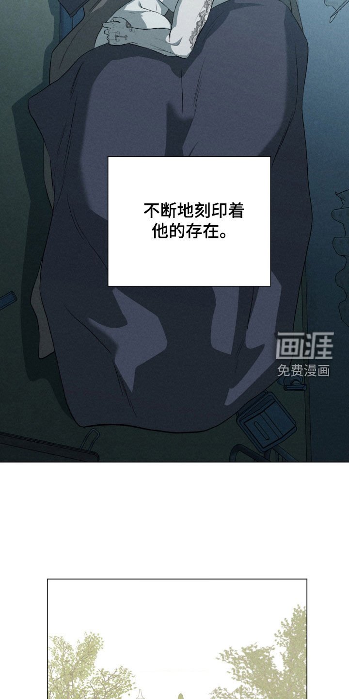第40章：上门找事
