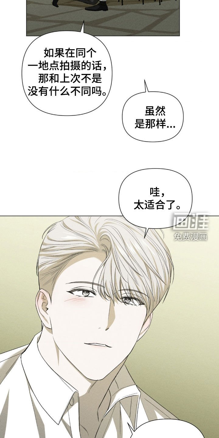 第40章：上门找事