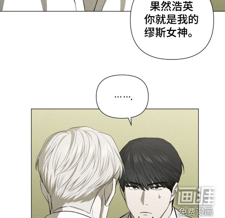 第40章：上门找事