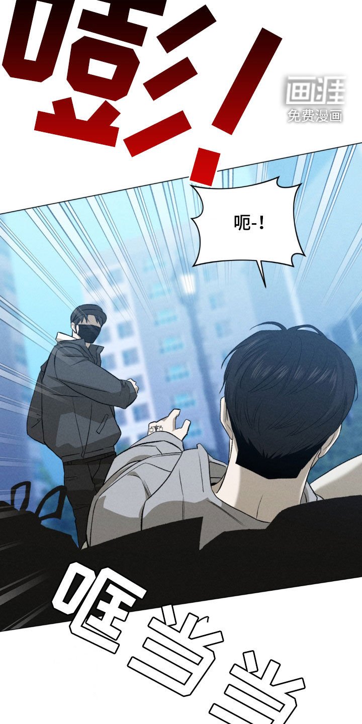 第41章：终于见面了（第一季完结）