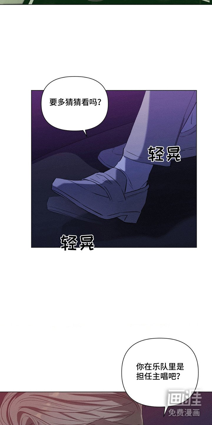 第6章：邀请