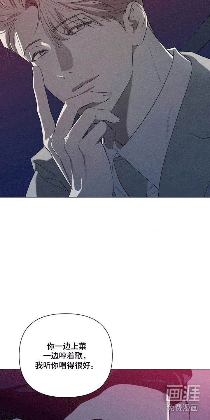 第6章：邀请