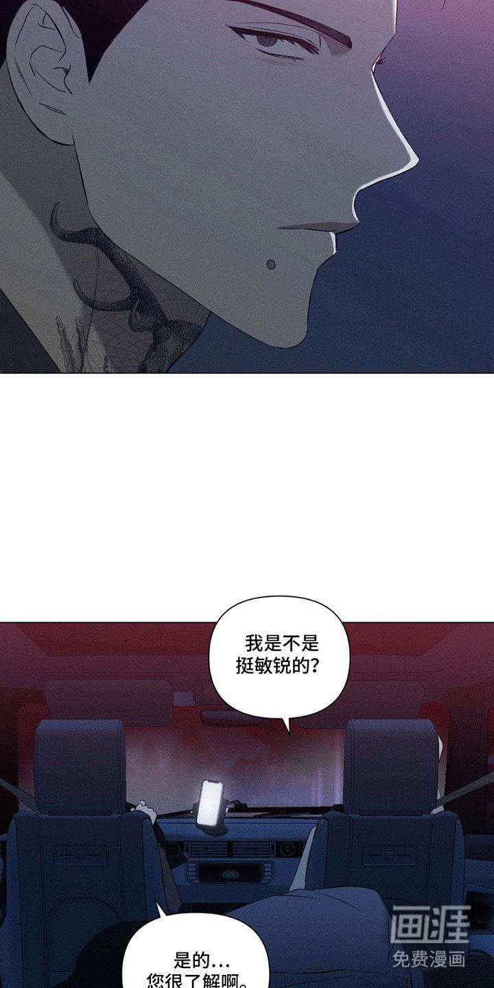 第6章：邀请