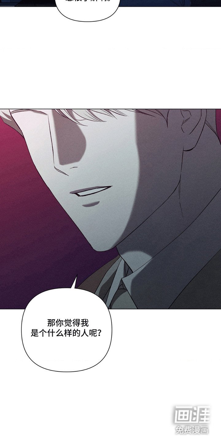 第6章：邀请