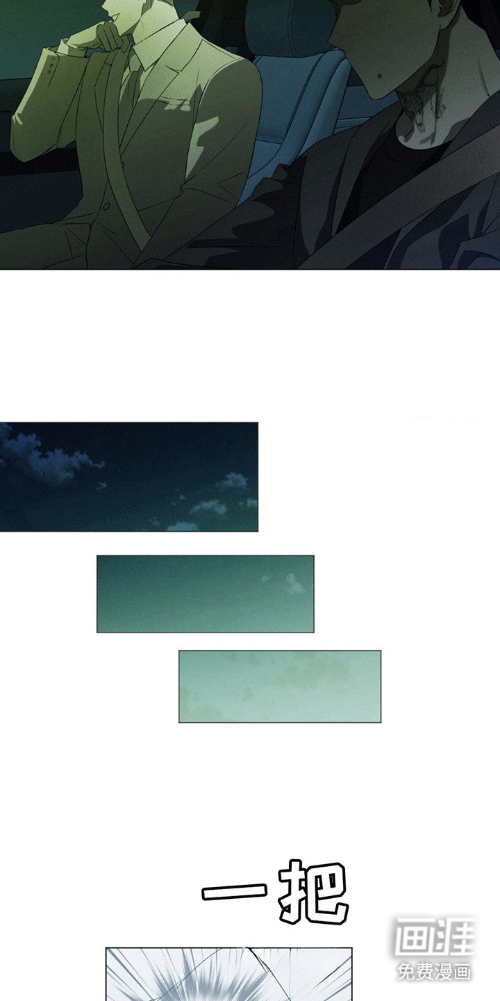 第6章：邀请