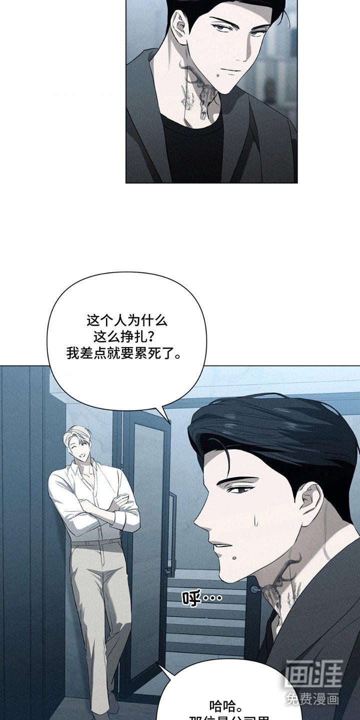 第6章：邀请