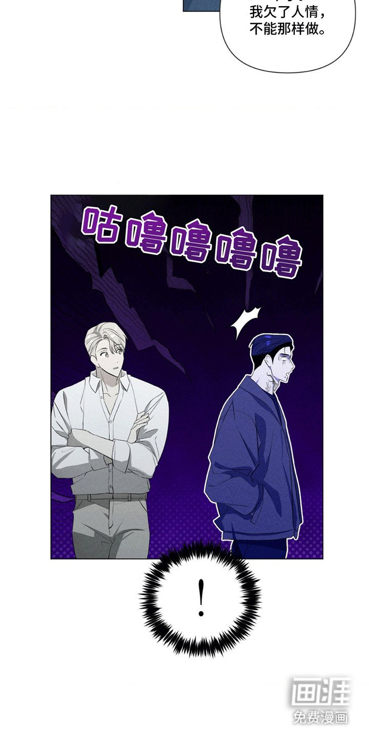 第7章：共进晚餐