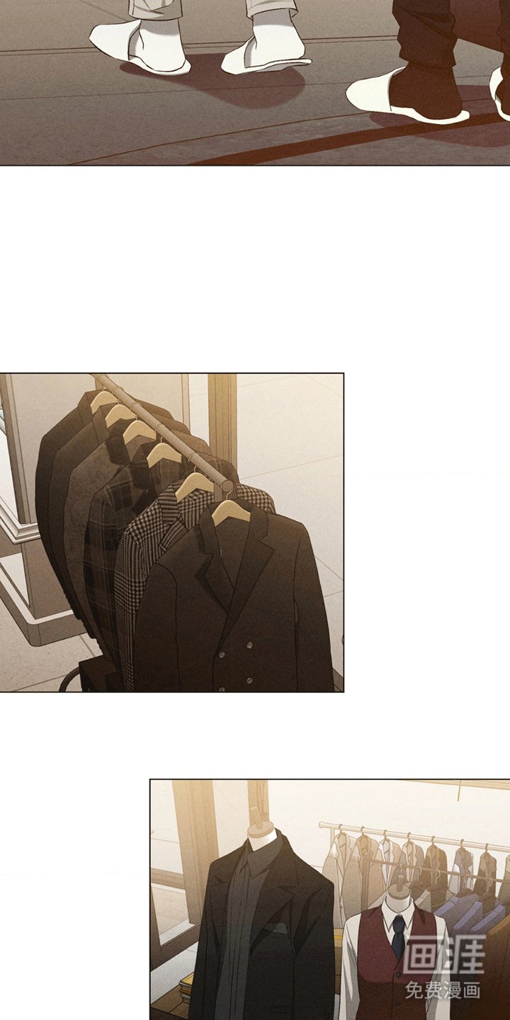 第8章：试衣