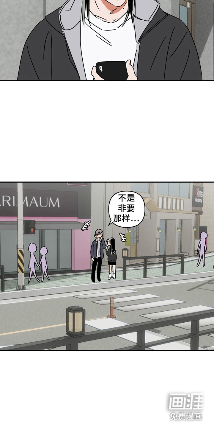 第10章：放鸽子