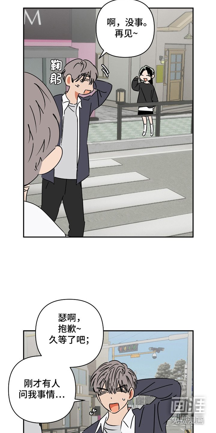 第10章：放鸽子