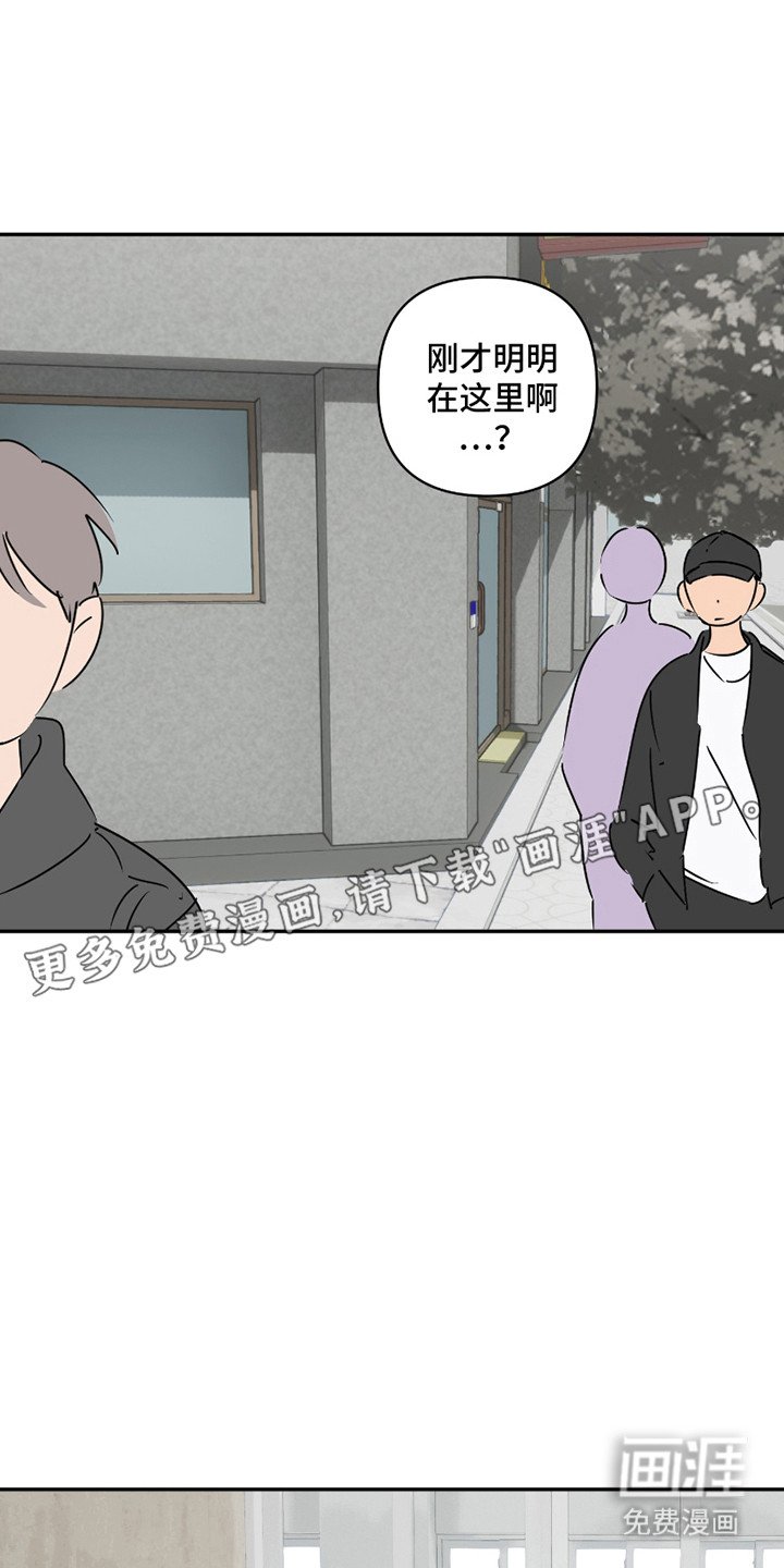 第10章：放鸽子