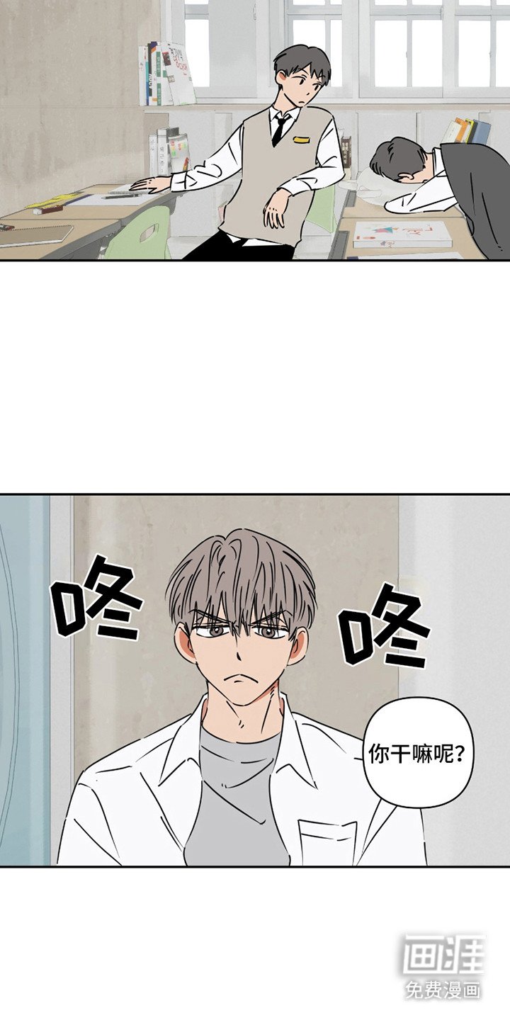 第10章：放鸽子