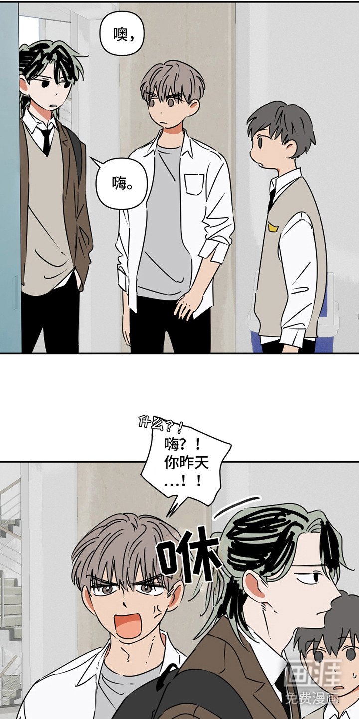 第10章：放鸽子