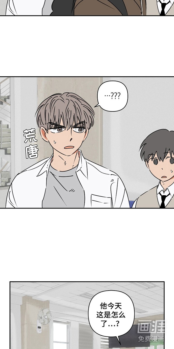 第10章：放鸽子