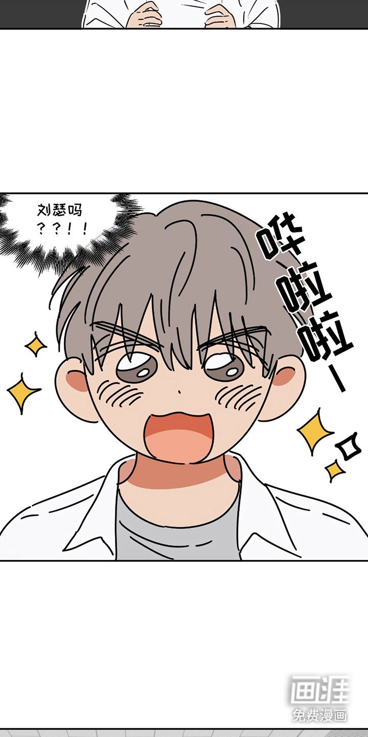 第11章：邀约信