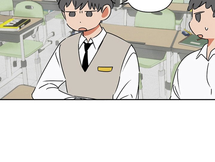 第11章：邀约信