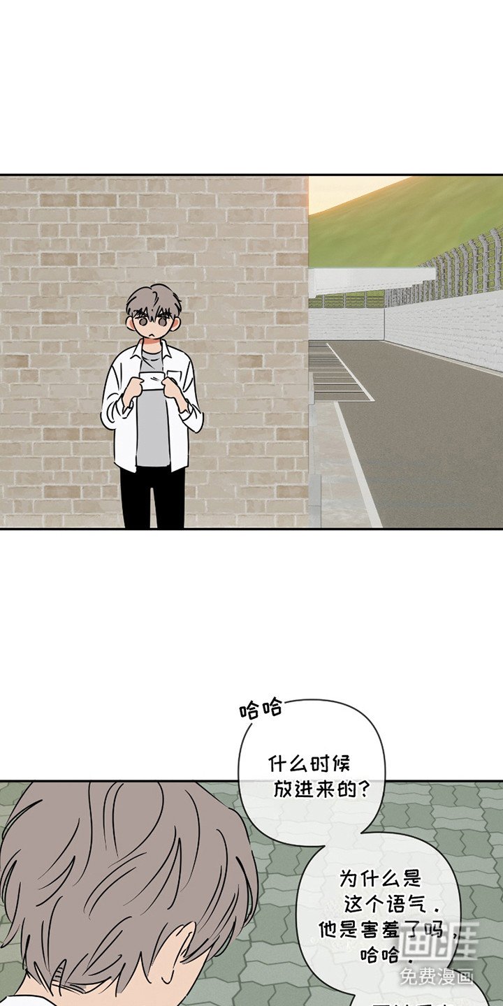 第12章：失望