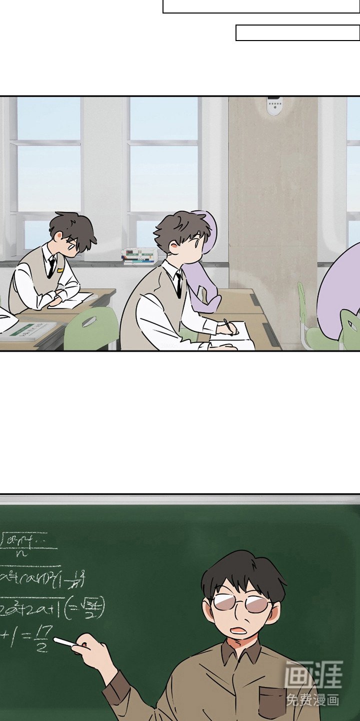 第13章： 闹别扭