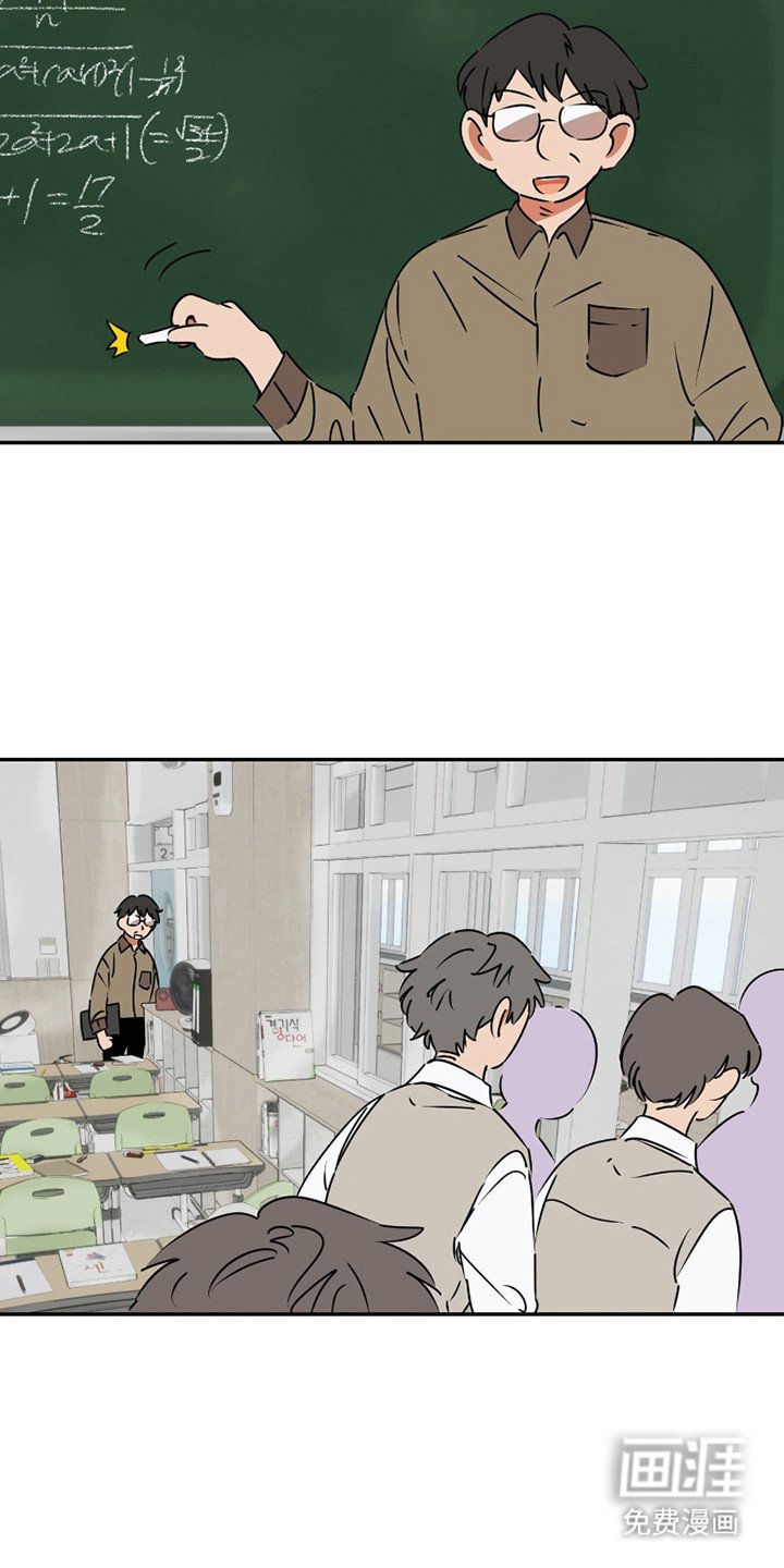 第13章： 闹别扭