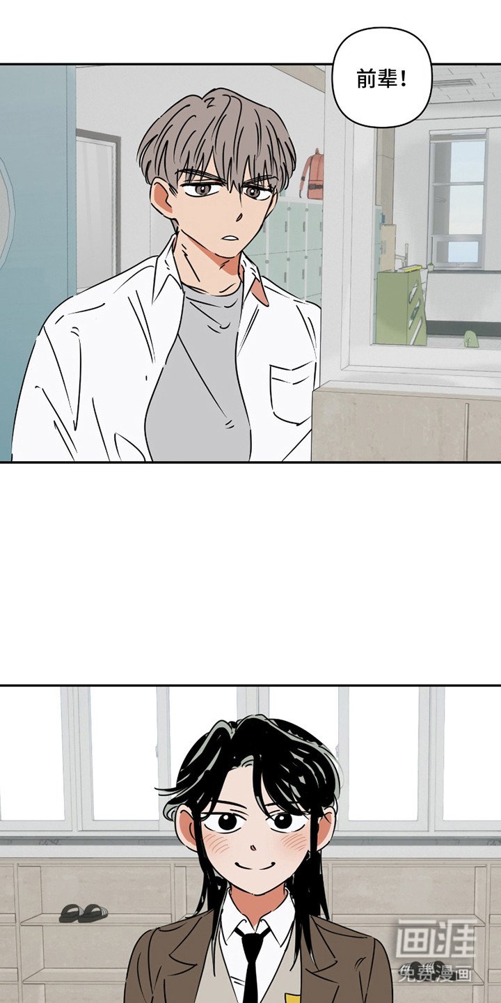 第13章： 闹别扭