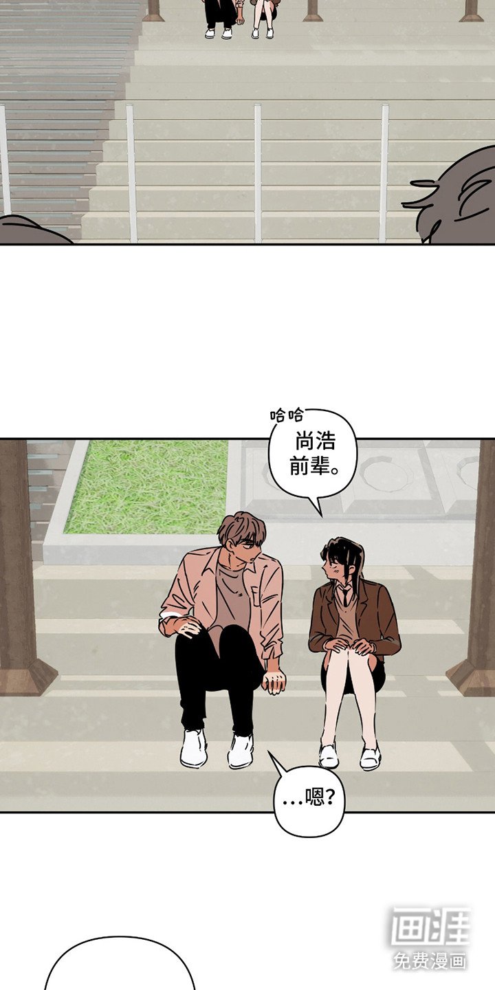 第13章： 闹别扭